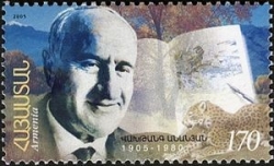 ArmenianStamps-335