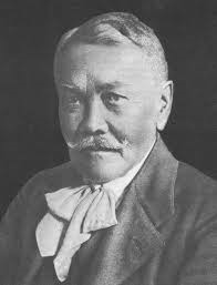 Hviezdoslav, Pavol Országh